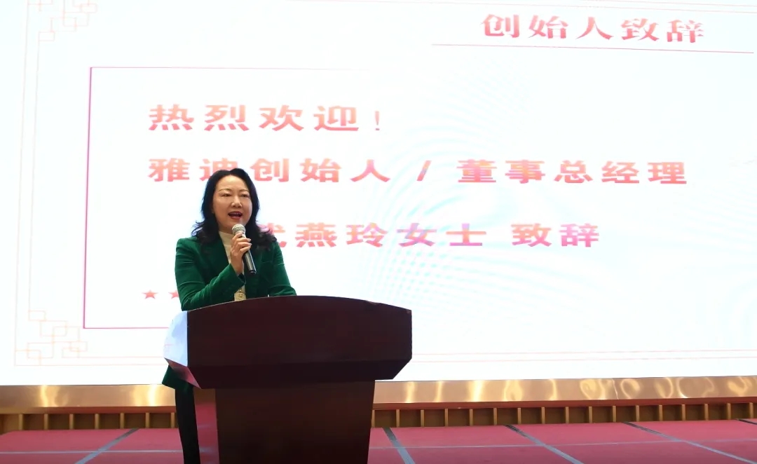 1739321943209435.jpg 微信图片_20250212085852.jpg