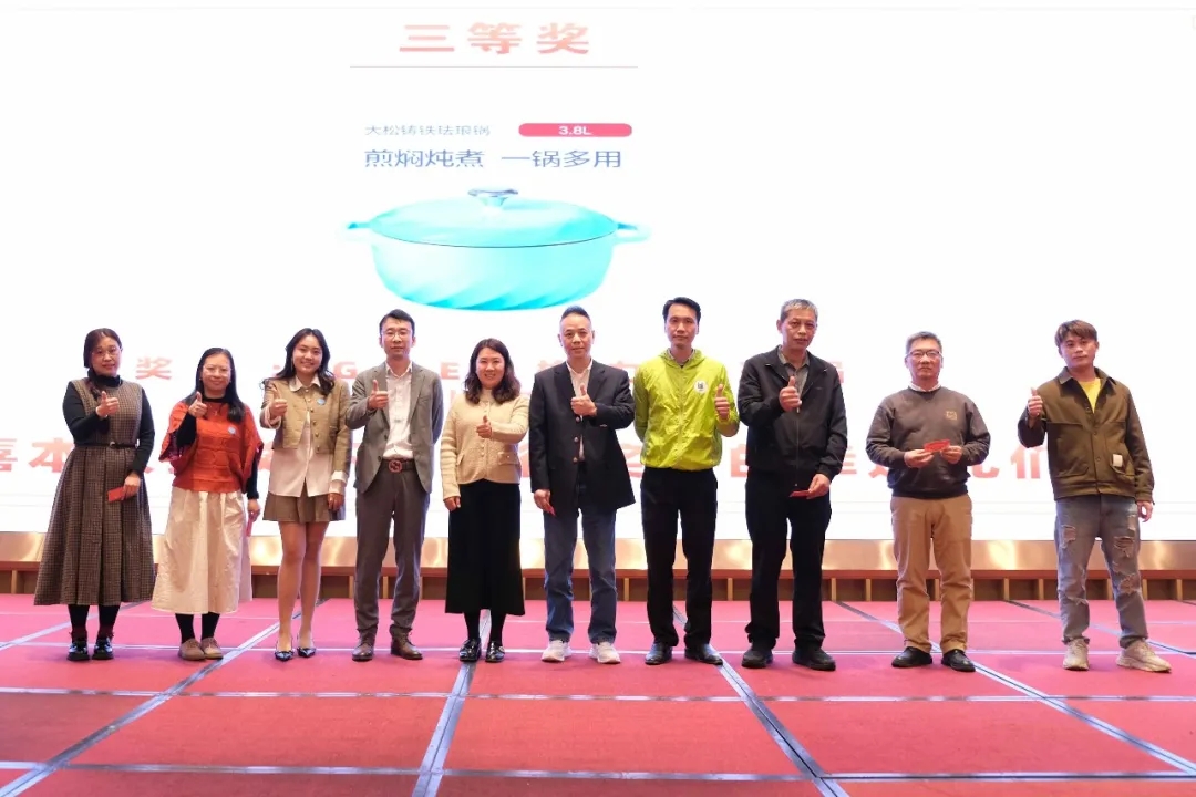 1739322190655201.jpg 微信图片_20250212090256.jpg