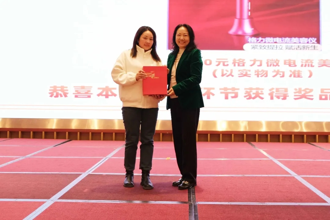 1739322229630114.jpg 微信图片_20250212090335.jpg