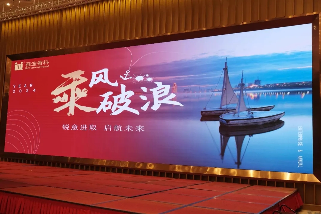 1739322303948334.jpg 微信图片_20250212090427.jpg