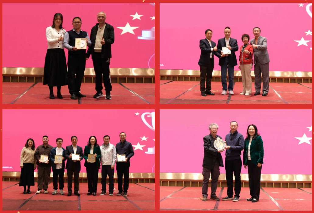 1739322497768074.png 微信图片_20250212090751.png