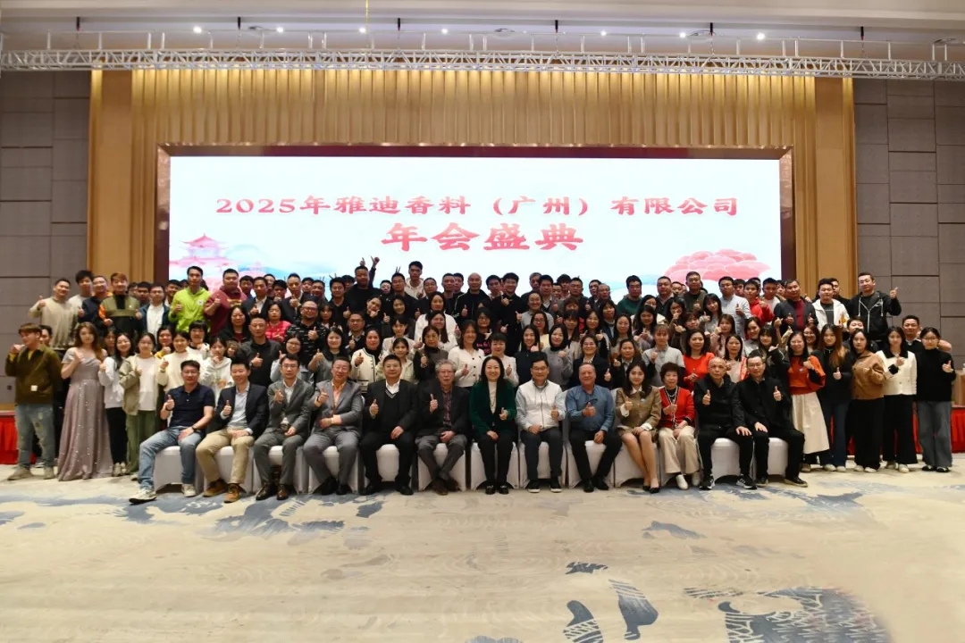 1739322573952594.jpg 微信图片_20250212090920.jpg