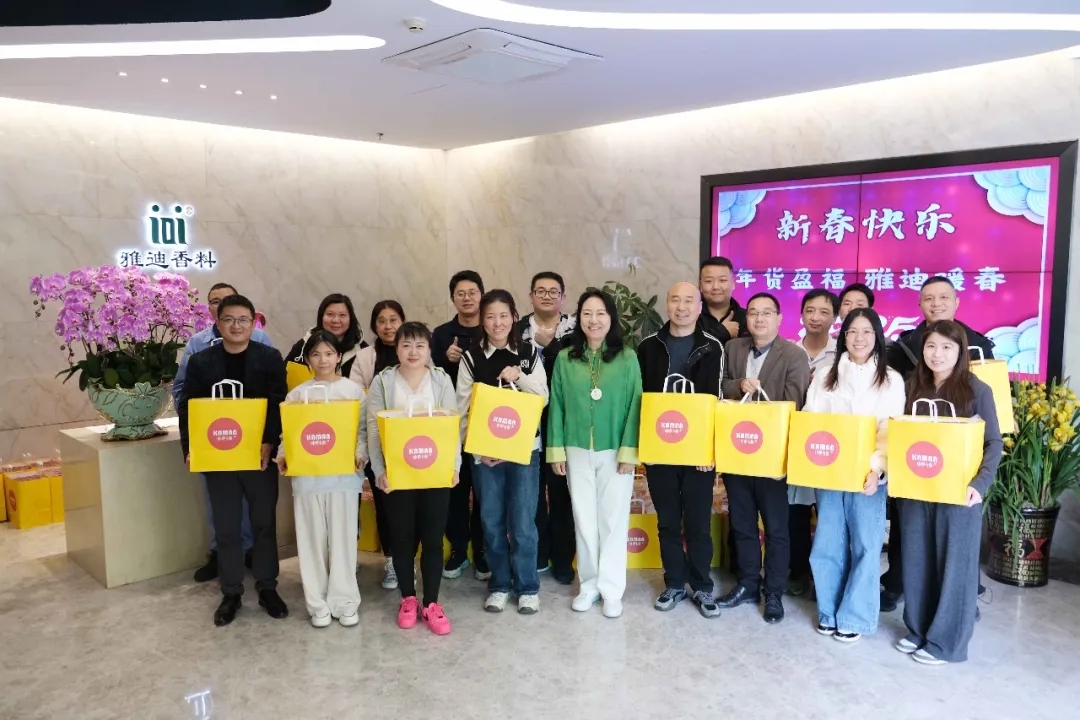 1739322806356131.jpg 微信图片_20250212091312.jpg